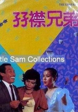 亚洲精品嫩草研究院久久