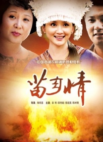 亚洲精品嫩草研究院久久