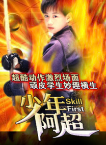 亚洲精品嫩草研究院久久
