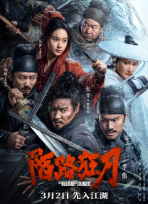亚洲精品嫩草研究院久久